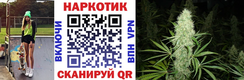 Купить закладку Карабулак СОЛЬ  КОКАИН  Гашиш  Меф мяу мяу  МАРИХУАНА 