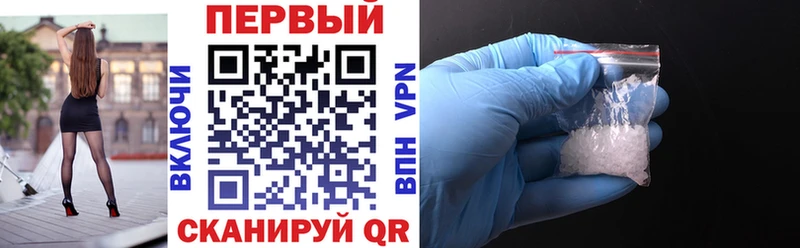АМФЕТАМИН 97%  ссылка на мегу ссылка  Карабулак 