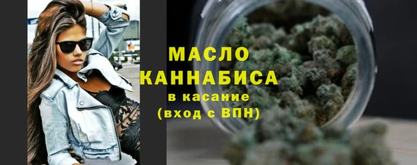 альфа пвп VHQ Кущёвская