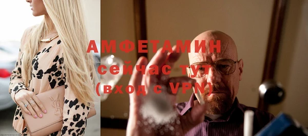 СК Каменка