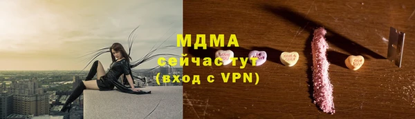 СК Каменка