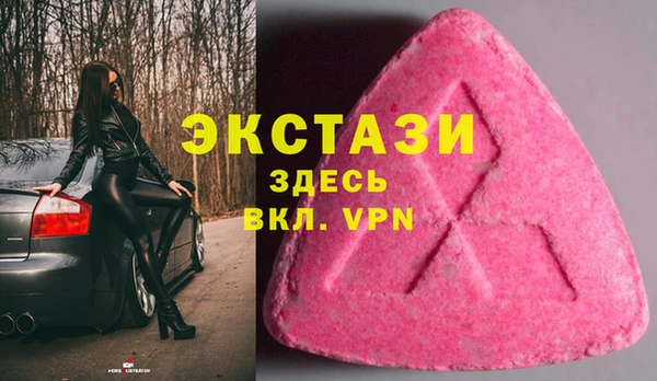 mix Каменск-Шахтинский