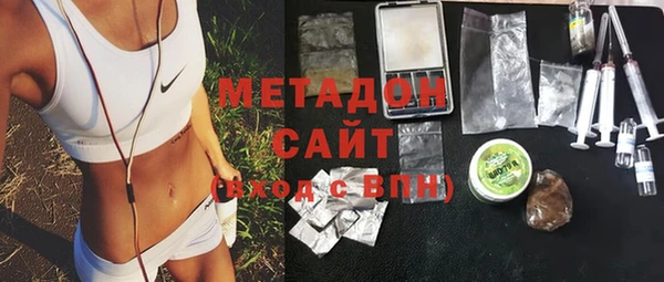 MESCALINE Каменногорск