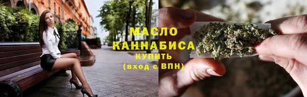 MESCALINE Каменногорск