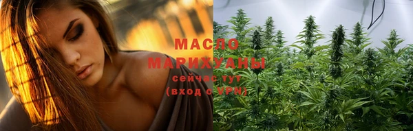 MESCALINE Каменногорск