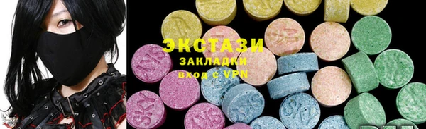 СК Каменка