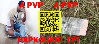 героин Среднеуральск