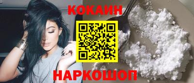 героин Среднеуральск