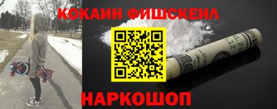 героин Среднеуральск