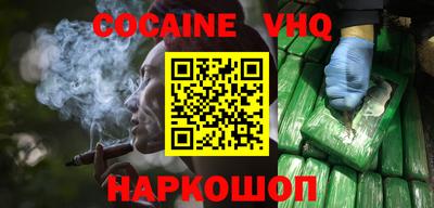 героин Среднеуральск