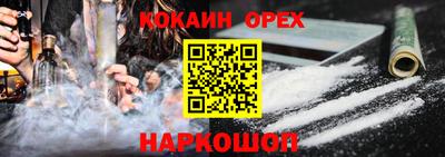героин Среднеуральск