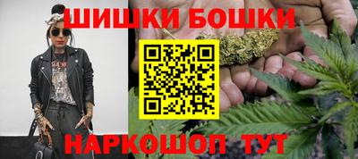 соль ск Ставрополь