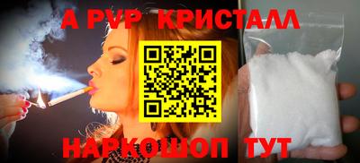 героин Среднеуральск