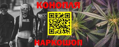 соль ск Ставрополь