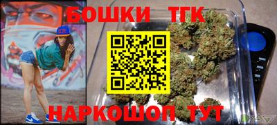 эйфоретик Старая Купавна