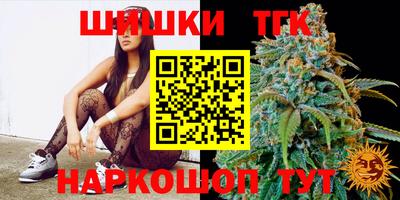 эйфоретик Старая Купавна