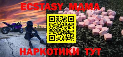 героин Среднеуральск
