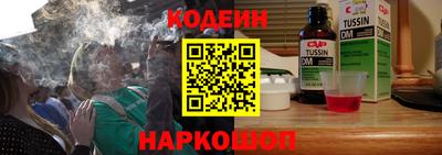 героин Среднеуральск