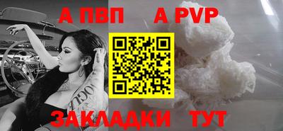 героин Среднеуральск