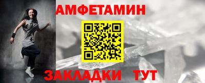 героин Среднеуральск