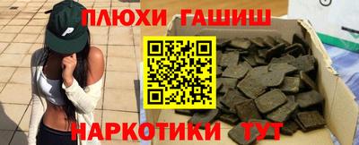 соль ск Ставрополь