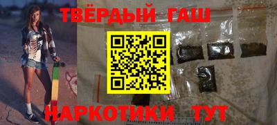 героин Среднеуральск