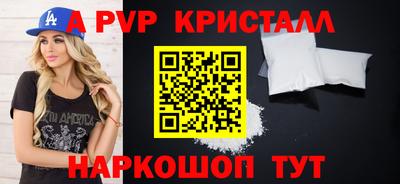 героин Среднеуральск
