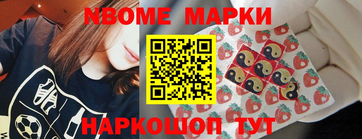 ЛСД экстази ecstasy  LSD-25 экстази  Вход с VPN  Карабулак  ЛСД экстази кислота 